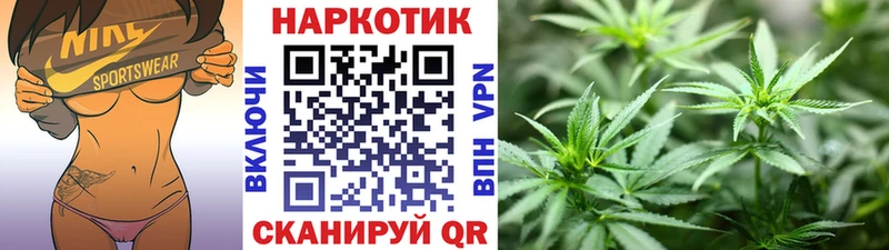 Купить наркотик Большой Камень COCAIN Мефедрон Альфа ПВП МАРИХУАНА Гашиш