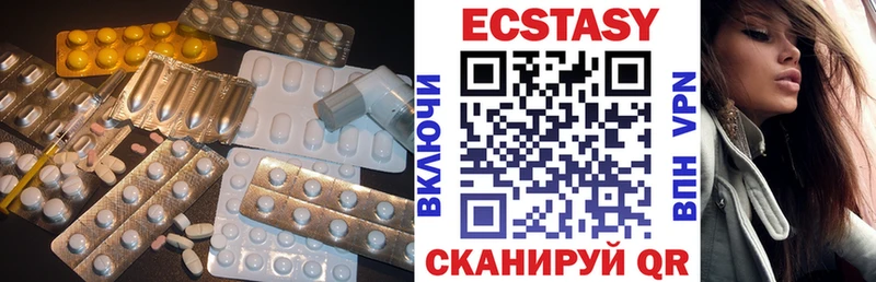 Экстази Punisher как найти наркотики Большой Камень