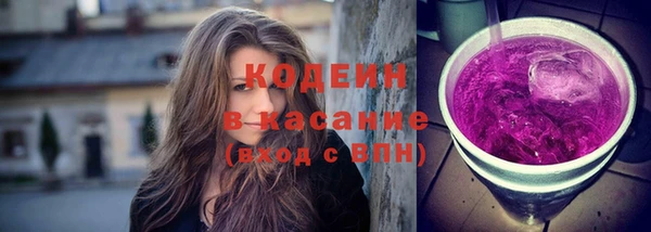 скорость Алзамай