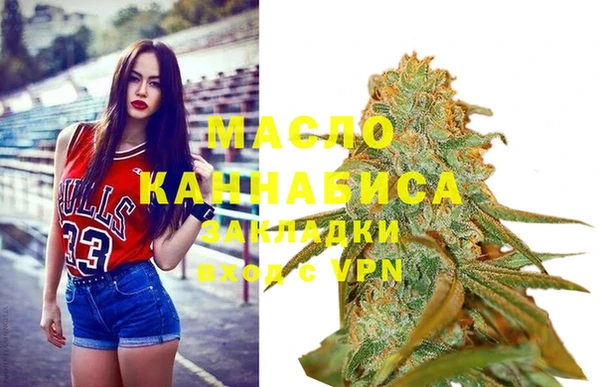 МДПВ Алексин