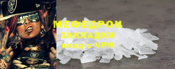 МДПВ Алексин