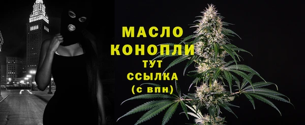 ПСИЛОЦИБИНОВЫЕ ГРИБЫ Аркадак