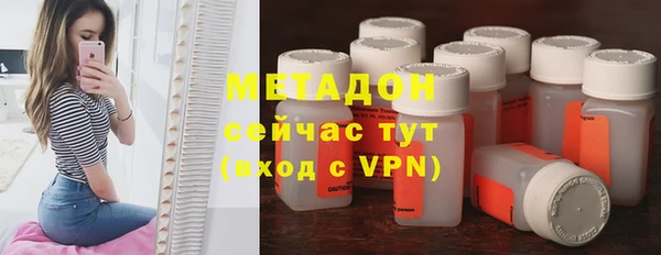 героин Алексеевка