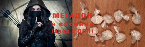 скорость Алзамай
