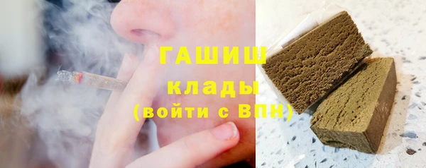 героин Алексеевка