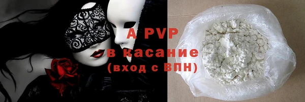 героин Алексеевка