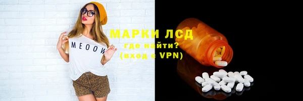 МДПВ Алексин