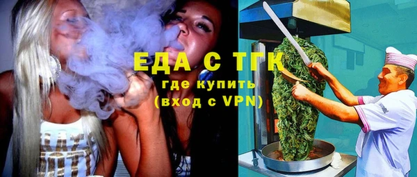 ешки Ладушкин