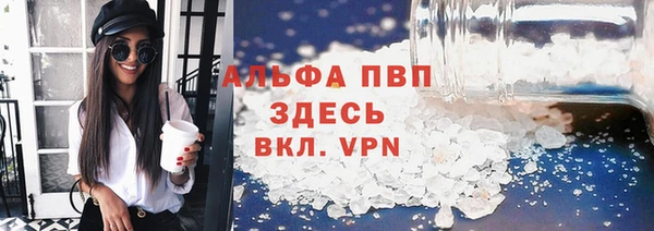 героин Армянск